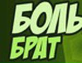 Віталік Винарчик фотография #12 (источник - https://vk.com/id99458009)