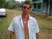 Фотография Векшина Александра