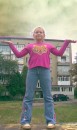Вірусичка Драненко фотография #8 (источник - https://vk.com/id63722345)
