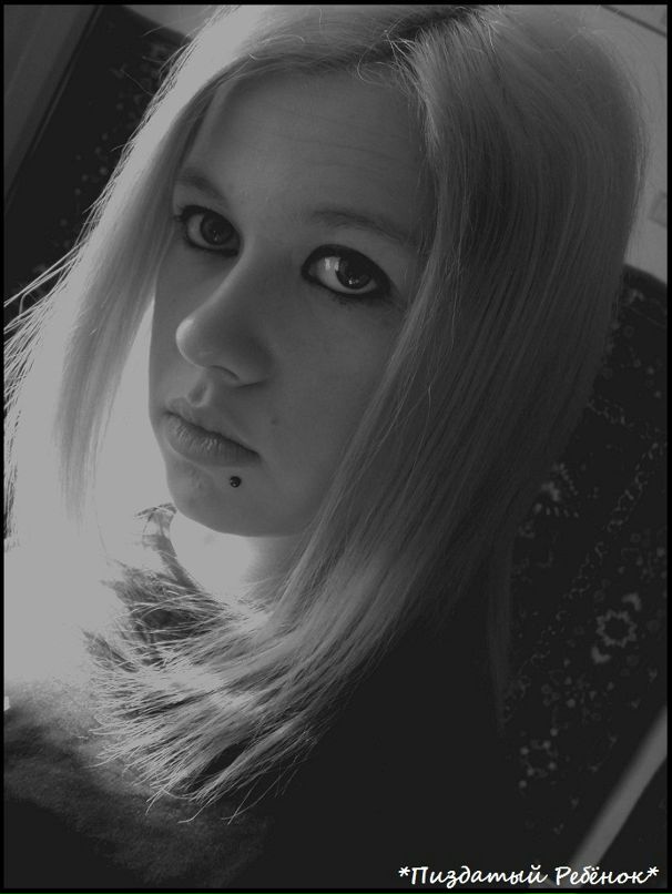 Billy Kaulitz фотография #34