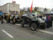 Віта Левицька фотография #2 (источник - https://vk.com/id76099783)