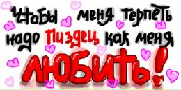 Фотография Хомяковой Екатерины