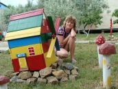 Валентина Довгань фотография #18 (источник - https://vk.com/id12237576)