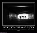 Фотография Березина Виталия