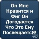 М@шk@____♥ღ♥ ♥ღ♥ фотография #33 (источник - https://vk.com/id136297795)