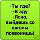 М@шk@____♥ღ♥ ♥ღ♥ фотография #24 (источник - https://vk.com/id136297795)