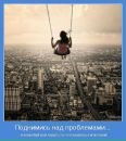 Іванна Лиско фотография #27 (источник - https://vk.com/id41298968)