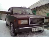 Фотография Гаврилова Влада
