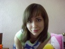Фотография Ивановны Татьяны