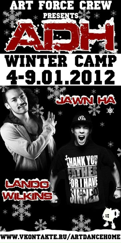 Сергей Тимофеев фотография #36