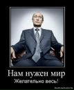 Фотография Семенова Алина