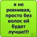 Юля Калітенко фотография #50 (источник - https://vk.com/id61609622)