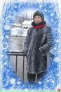 Фотография Эрн Любови
