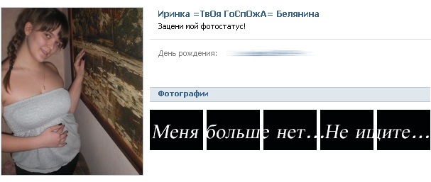 Сергей Сульдин фотография #44