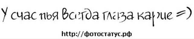 Каріна Алмазова фотография #33 (источник - https://vk.com/id80993560)