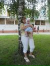 Наталя Білан фотография #30 (источник - https://vk.com/id187340252)