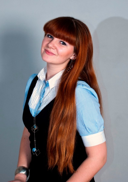 №17, Мария Торопова №17, Мария Торопова