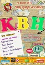 Ліга Квн-Волинь фотография #1