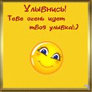 Анічка Шпак фотография #4 (источник - https://vk.com/id150905164)