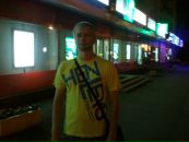 Фотография Ильюшенкова Александра