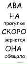 Оля Кнігініцька фотография #17 (источник - https://vk.com/id32099934)