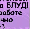 Славік Филипович фотография #24 (источник - https://vk.com/id112479233)