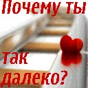 Люда-І-Ваня Маркині фотография #8 (источник - https://vk.com/id167035859)
