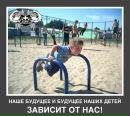 Бодя Тимошів фотография #17 (источник - https://vk.com/id35995248)
