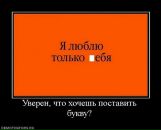 Міша Топоринський фотография #34 (источник - https://vk.com/id62491474)