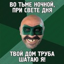 Фотография Максимова Михаила