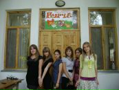 Світлана Пацьора фотография #7 (источник - https://vk.com/id48560430)