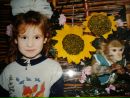 Фотография Белоедовой Анастасии