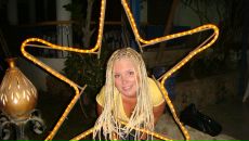 Фотография Кучмы Виктории