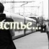 Маріна Кимак фотография #6 (источник - https://vk.com/id117562625)