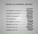 Фотография Виноградовой Алины