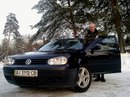 Віталік Стаднік фотография #28 (источник - https://vk.com/id163527360)