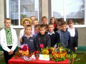 Любчик Плаксій фотография #49 (источник - https://vk.com/id43594789)
