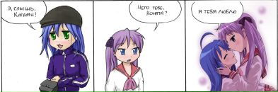 Марк Ицкович фотография #16 (источник - https://vk.com/id1475070)