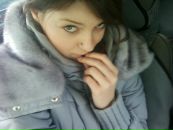 Фотография Боговой Анастасии