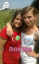 Лілька Малінка фотография #47 (источник - https://vk.com/id152802111)