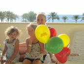 Фотография Шегай Елены