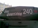 Павел Почечуй фотография #31 (источник - https://vk.com/id180365)