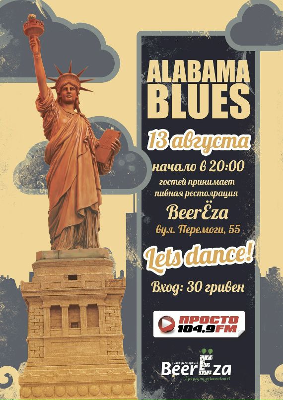 Женя Сидоров фотография #5