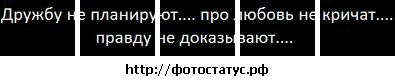 Андрій Шабатин фотография #9 (источник - https://vk.com/id95724181)