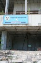 Сергій Харченко фотография #18 (источник - https://vk.com/id32883481)