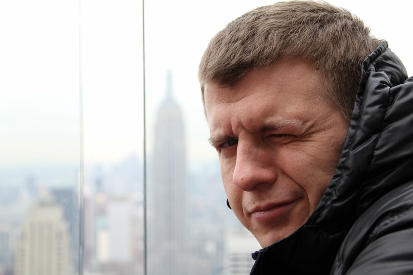 Никита Башарин фотография #3