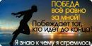 Віталік Заруденко фотография #45 (источник - https://vk.com/id135499168)