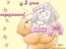 Іванка Козак фотография #45 (источник - https://vk.com/id159646385)