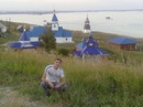 Фотография Кутузова Макса