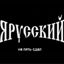 Фотография Mamedov Farid